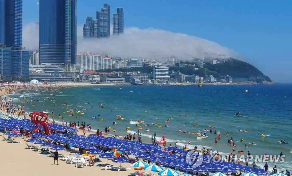 Hotel Hyggelig Busan Eksteriør bilde